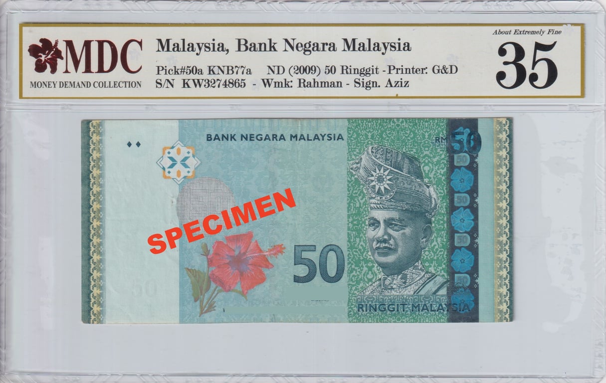Malaysia, 11th Series, 50 Ringgit, KW3274865, MDC 35