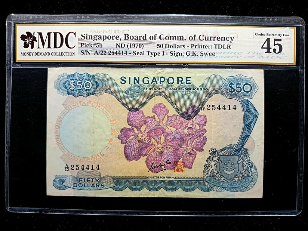 P#5b. Singapore. 50 Dollars. 1970. A/22 254414. MDC 45