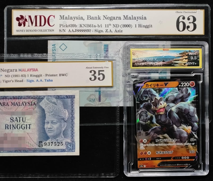 3pcs Mixed Lot: Pokemon / Malaysia. 2022 / 4th & 11th Series 1981 / 2000 | 1 Ringgit | MDC 9.5 Mint+ / 35 / 63 | Tiger S/N #88888's | Serial : P/69 937525 & AAJ8888892 | P#13b. P#39b