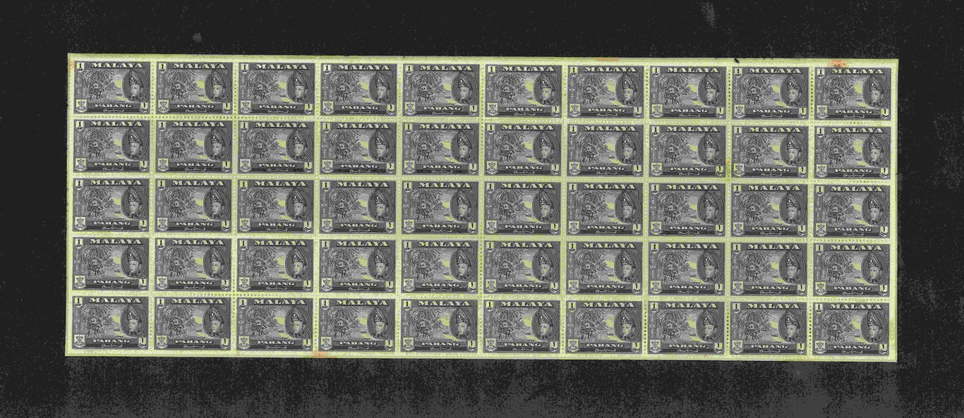 Malaya - Pahang, 1 cent, Stamp, Stamp, Mint, with frame, (W)35cm x (H)13cm