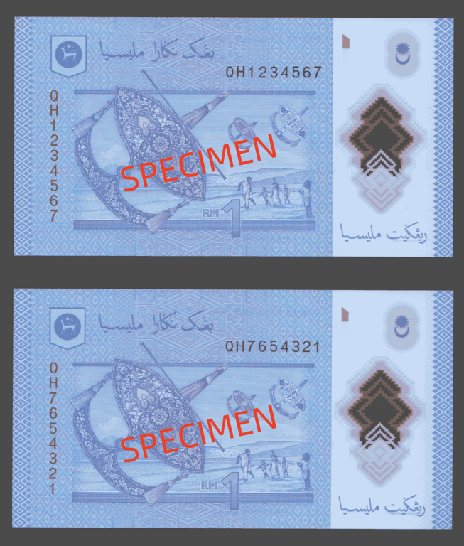 RM1, QH 1234567 & 7654321, Qty - 2