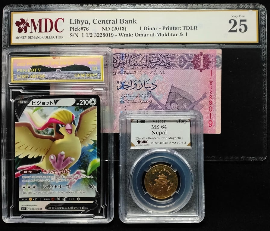 3pcs Mixed Lot: Nepal / Pokemon / Libya. 2022 / 1996 / 2013 | 5 Rup / 1 Dinar | MDC MS 64 / 10 Gem Mint / 25 | Serial :1 1/2 3228019 | KM#1075.2. P#76