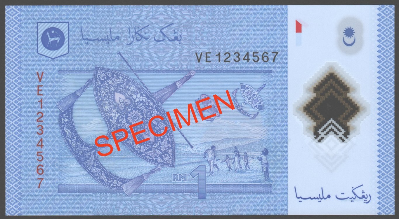 RM1, VE 1234567, Qty-1 