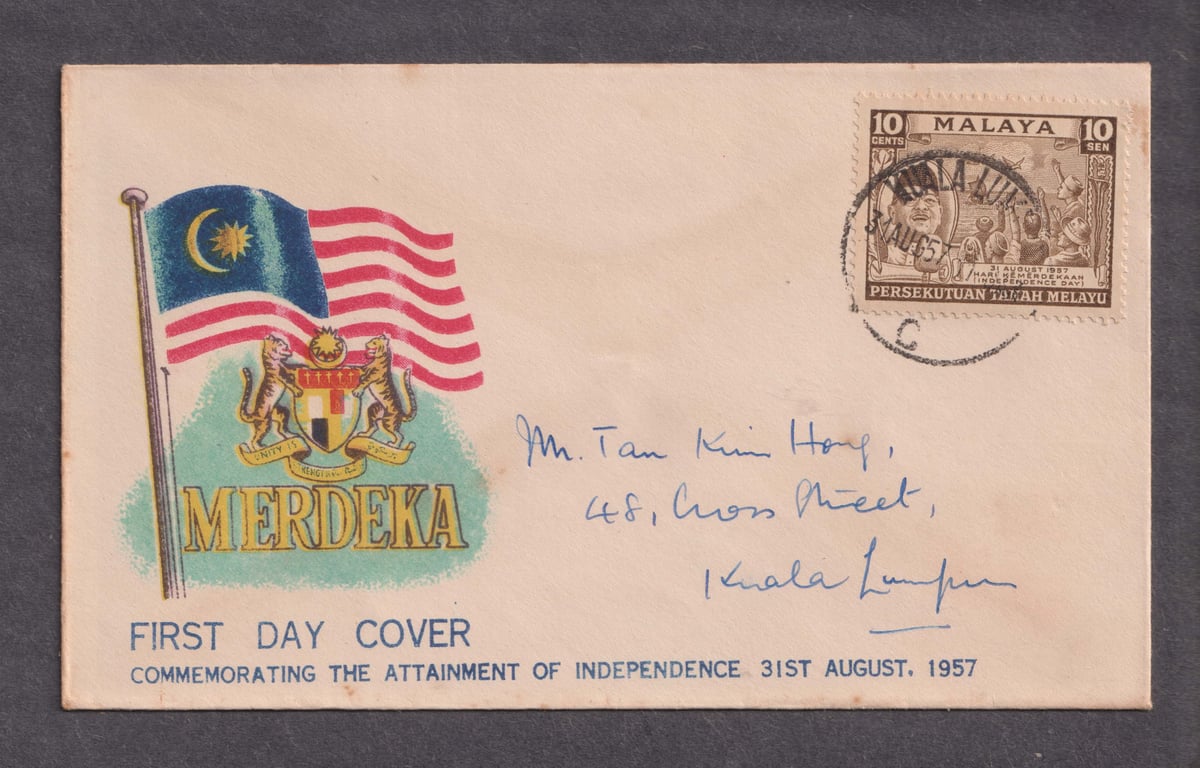 Malaya, 1957, Stamp, FDC, Used, First Day Cover, Commemorating The Attainment of Independence 31st August 1957, 10 cents, Sold as is