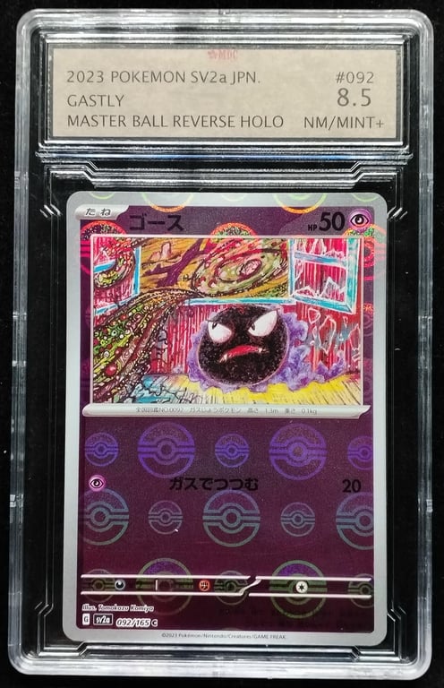 Pokemon. Gastly. 2023. 092/165 C. MDC 8.5 NM Mint+