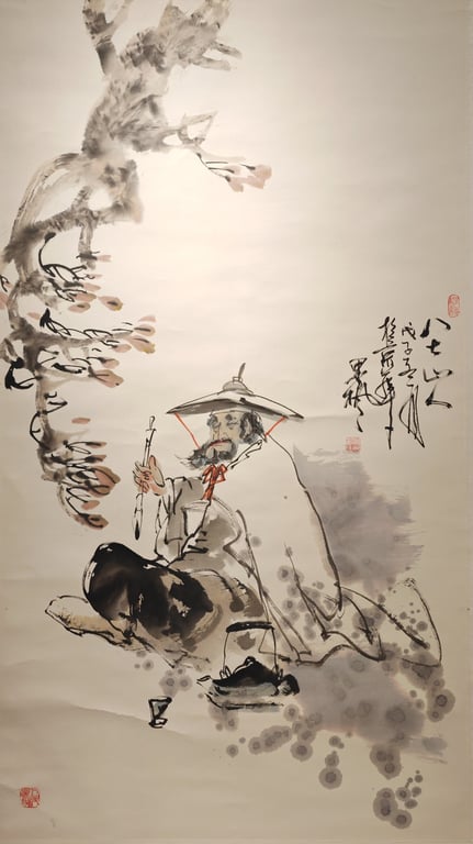 八大山人 魏武双 号墨枫  水墨  纸本  立轴, Qty-1