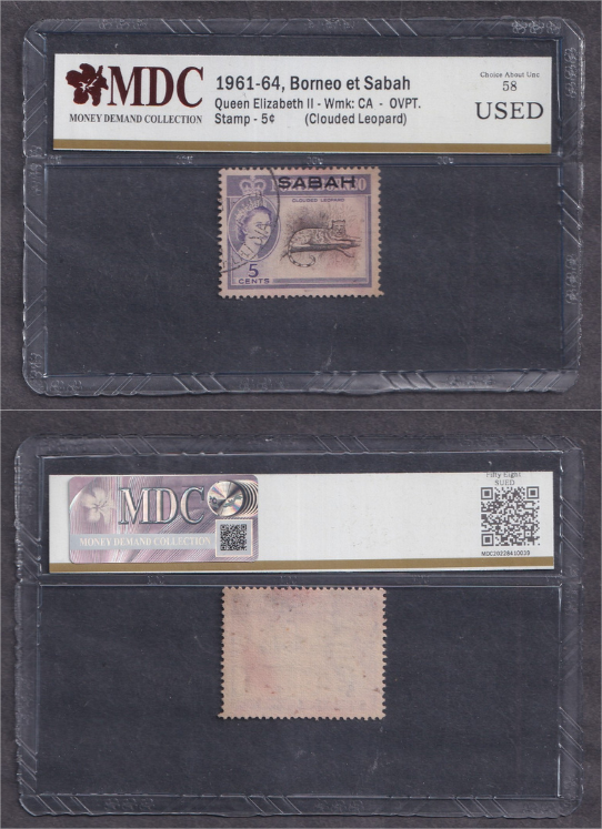 Borneo, 1961 - 64, Queen Elizabeth II - Wmk: CA - OVPT 5c (Clouded Leopard), MDC 58 USED
