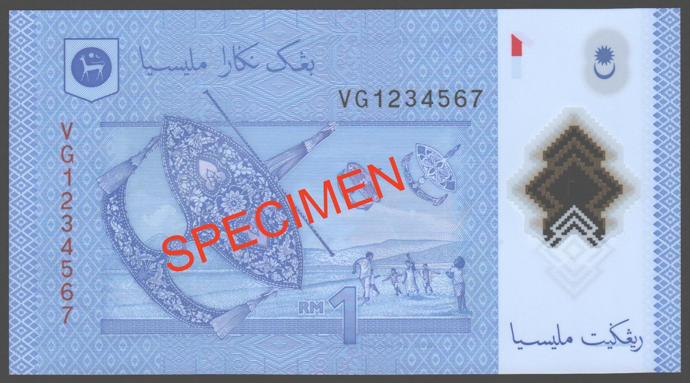 RM1, VG 1234567, Qty-1 