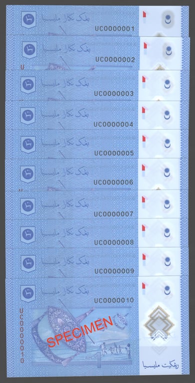 RM1, UC 0000001-0000010, Qty-10