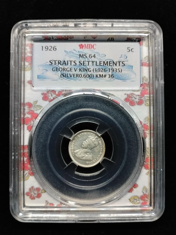 Straits Settlements，1926，5 Cents，George V, Silver 0.600 - 1.35g，MDC MS 64，1 Qty 