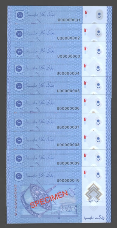 RM1, UQ 0000001-0000010, Qty-10
