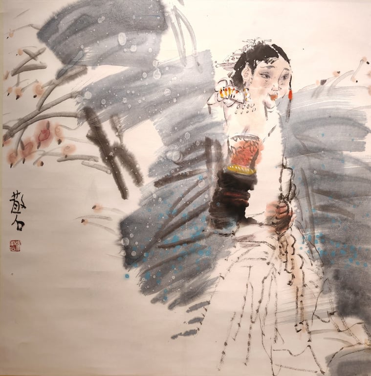 无题 張散石  水墨  纸本  立轴, Qty-1