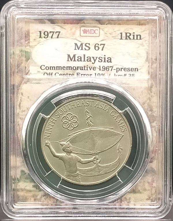 Malaysia, 1977, 1 Ringgit, Commemorative, Off Centre Error 10%, MDC MS 67, Qty-1