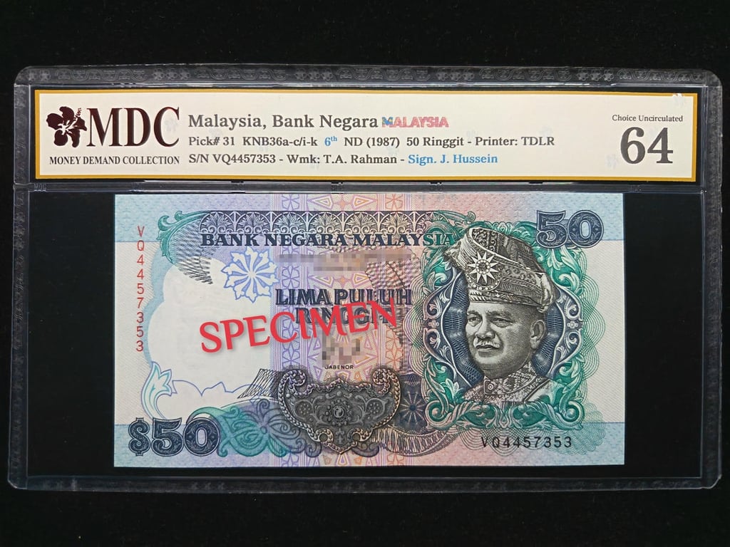 Malaysia，1987，50 Ringgit，VQ4457353，MDC 64