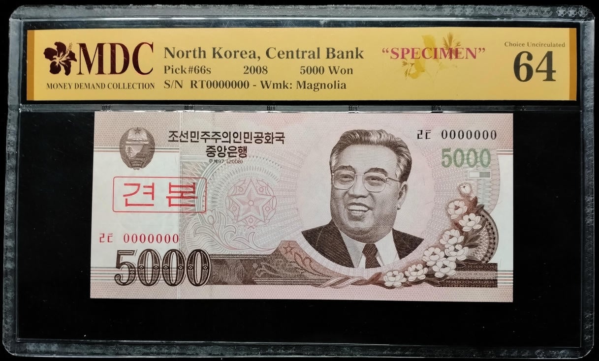 P#66s. North Norea. 5000 Won. 2008. RT0000000. ( Specimen ). MDC 64