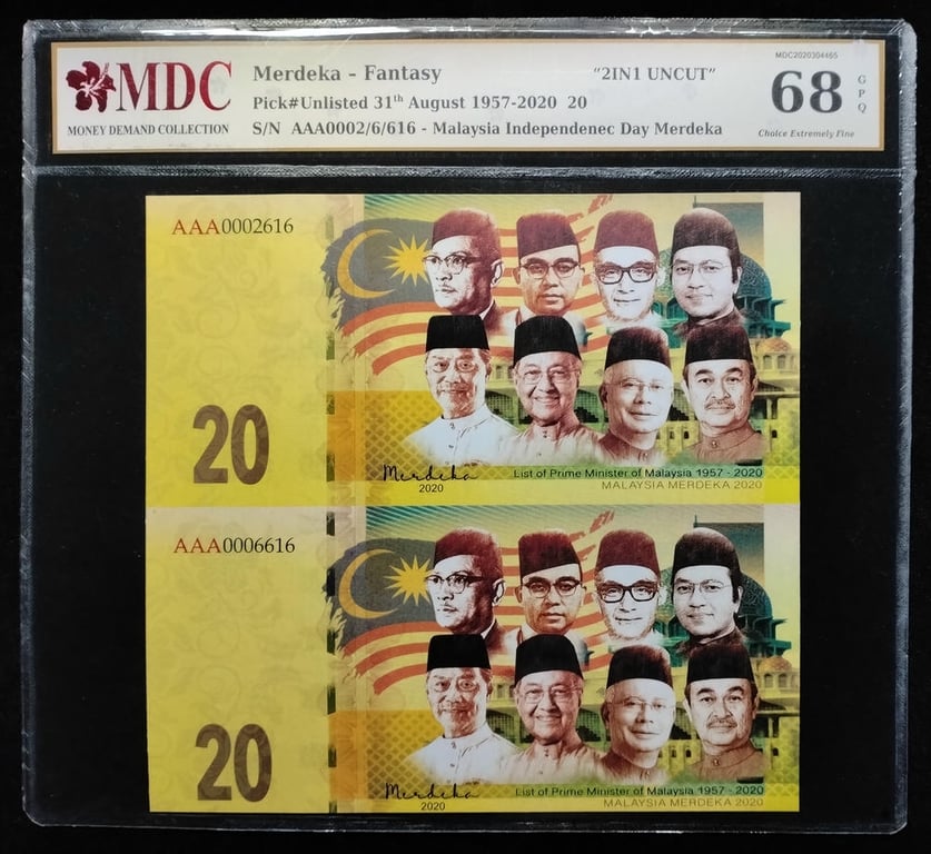 Merdeka Fantasy. 2020. AAA0002/6/616. 2 in 1 Uncut. MDC 68 GPQ