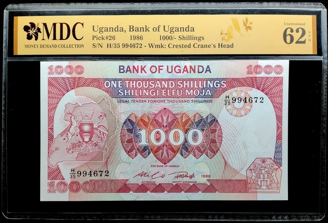 P#26. Uganda. 1000/- Shillings. 1986. H/35 994672. MDC 62 GPQ