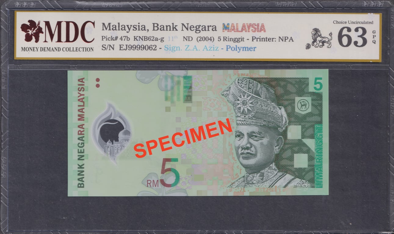 Malaysia, 11th Series, RM5, EJ9999062, Tiger Serial Number, MDC 63 GPQ, Qty-1