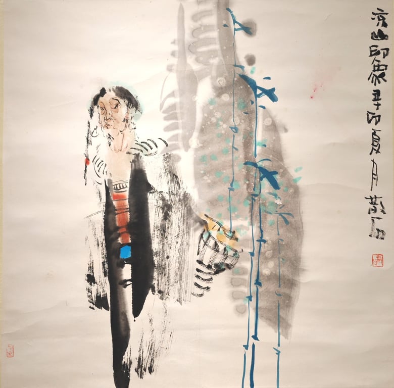 凉山印象 張散石  水墨  纸本  立轴, Qty-1