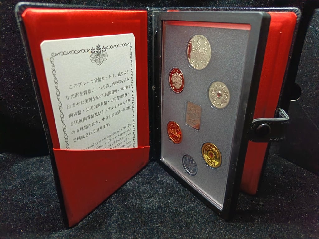 Japan，1992，1 Yen - 500 yen，Proof Coin Set，1 Qty 