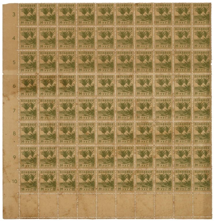 Malaya, 1943, 30 Cents, Japanese Occupation "Palm Trees" Issue, Part Sheet of 80 (Rows 3–10 of 10×10)