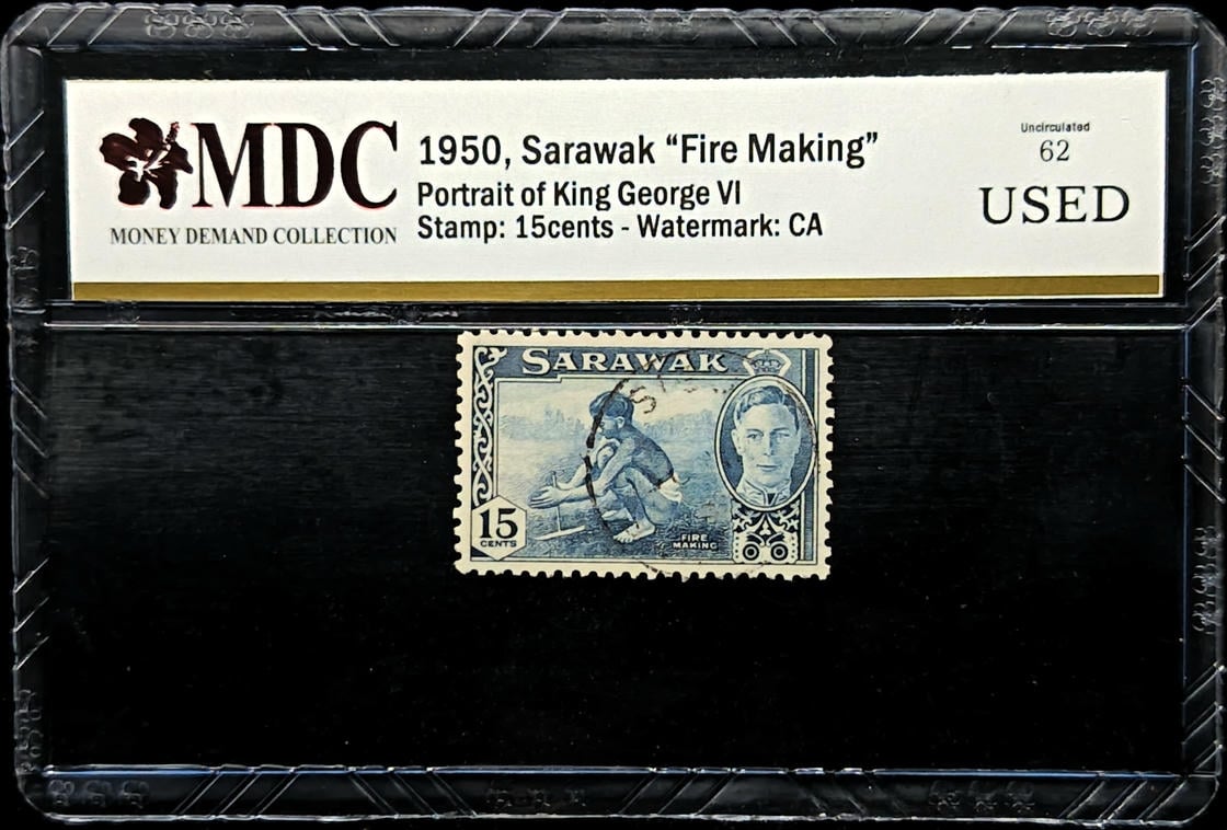 Sarawak. 15 Cents. 1950. MDC 62 USER