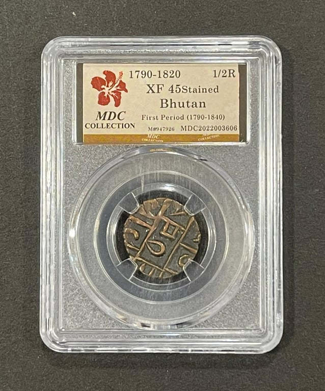 Bhutan, 1790-1820, 1/2 R, Ancient Coin, MDC2022003606, MDC XF 45 STAINED, Qty-1