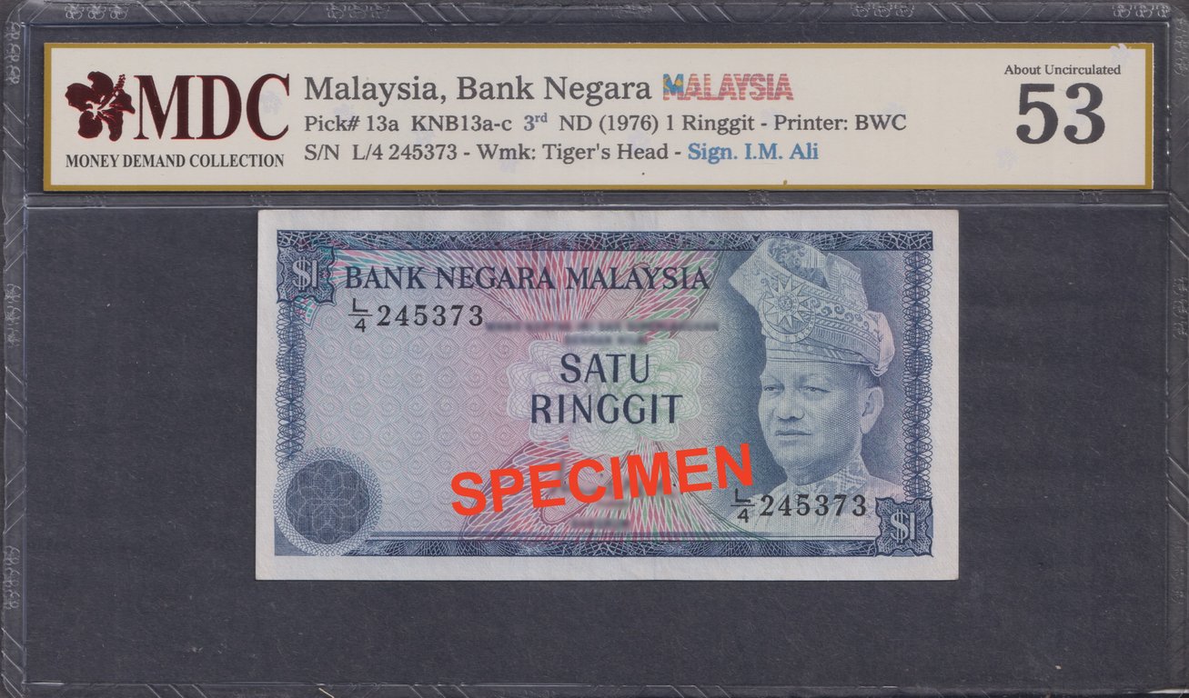Malaysia, 3rd Series, RM1, L/4 245373, MDC 53, Qty-1