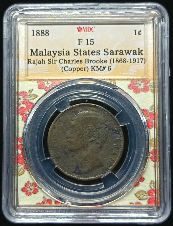KM#6. Malaysia States Sarawak. 1 cent. 1888. Copper. MDC F15
