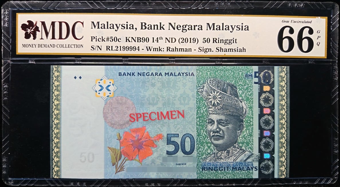 P#50c. Malaysia. 50 Ringgit. 14th Series 2019. RL2199994. Lion S/N#9999's. MDC 66 GPQ