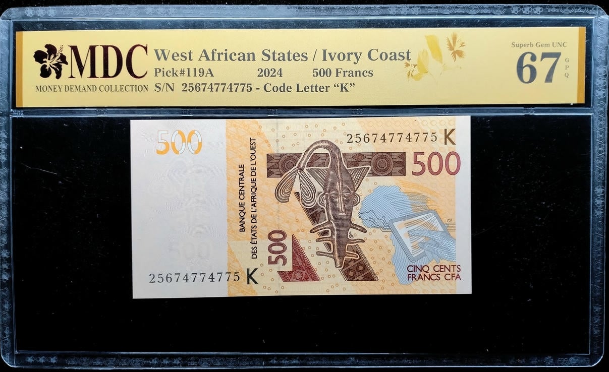 P#119A. West African States. 500 Francs. 2024. 256747747775. MDC 67 GPQ