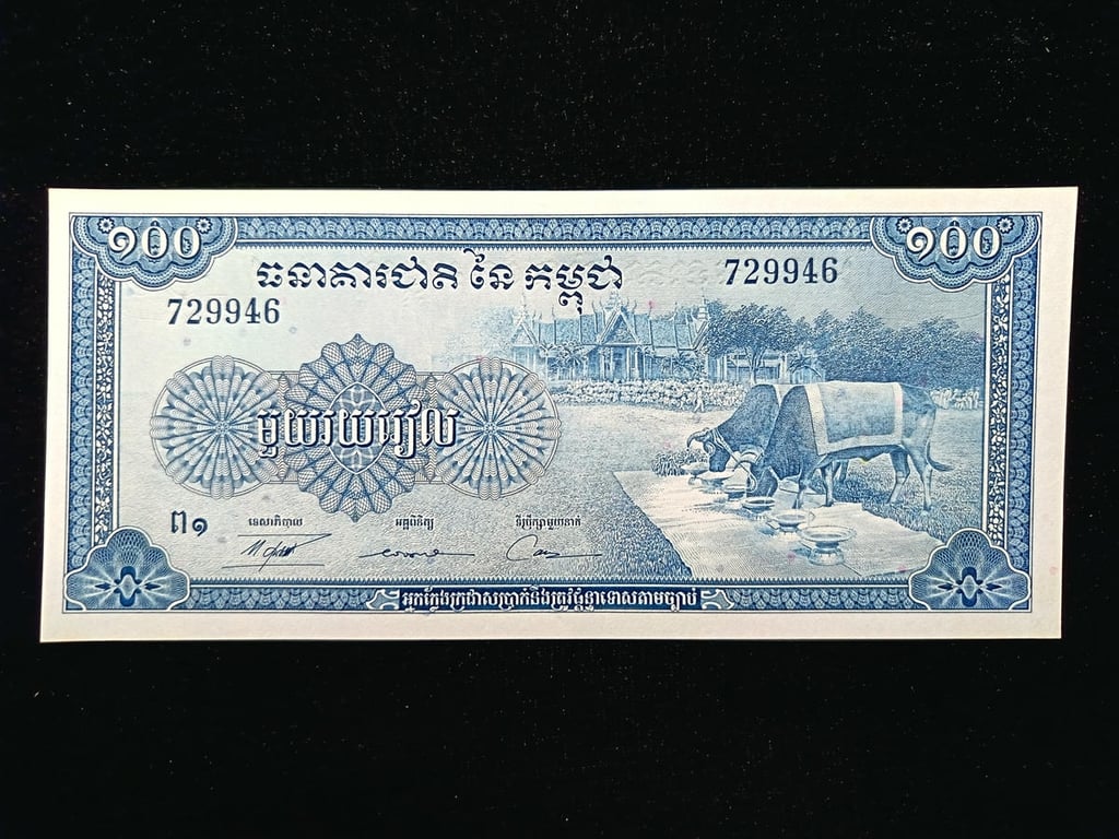 Cambodia，1956-72，100 Riels，729946，UNC，1 Qty 