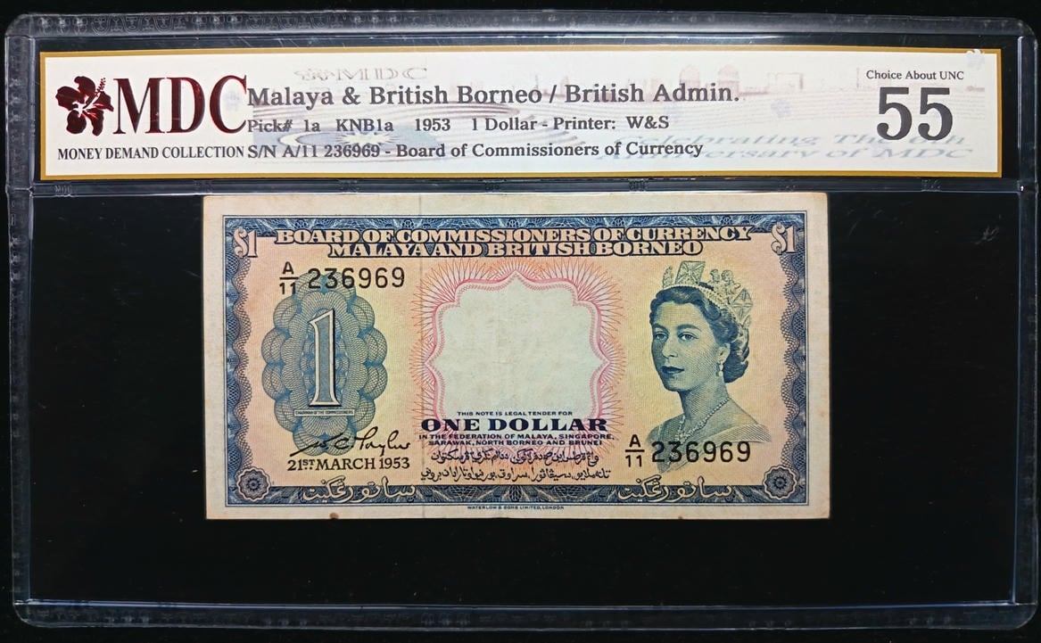 P#1a. Malaya. 1 Dollar. 1953. A/11 236969. MDC 55