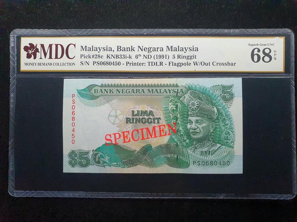Malaysia，5 Ringgit，1991，PS0680450，Sign.J.Hussein，MDC 68 GPQ，1 Qty 