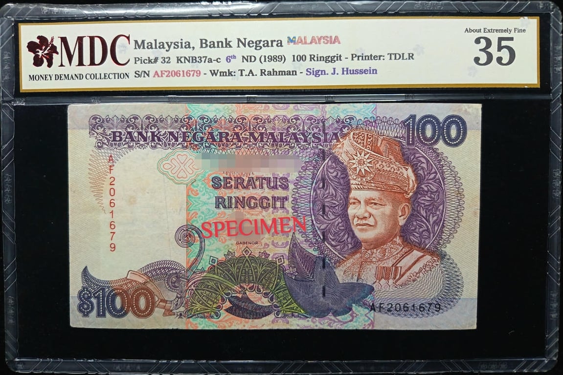 P#32. Malaysia. 100 Ringgit. 6th Series 1989. AF2061679. MDC 35