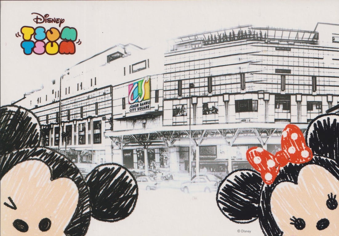 Johor, Disney Tsum Tsum- Johor Bahru City Square