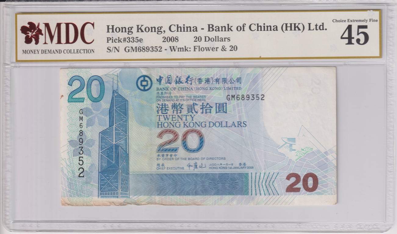 Hong Kong, 2008, 20 Dollars, GM689352, MDC 45