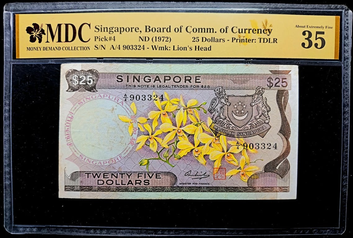 P#4. Singapore. 25 Dollars. 1972. A/4 903324. MDC 35