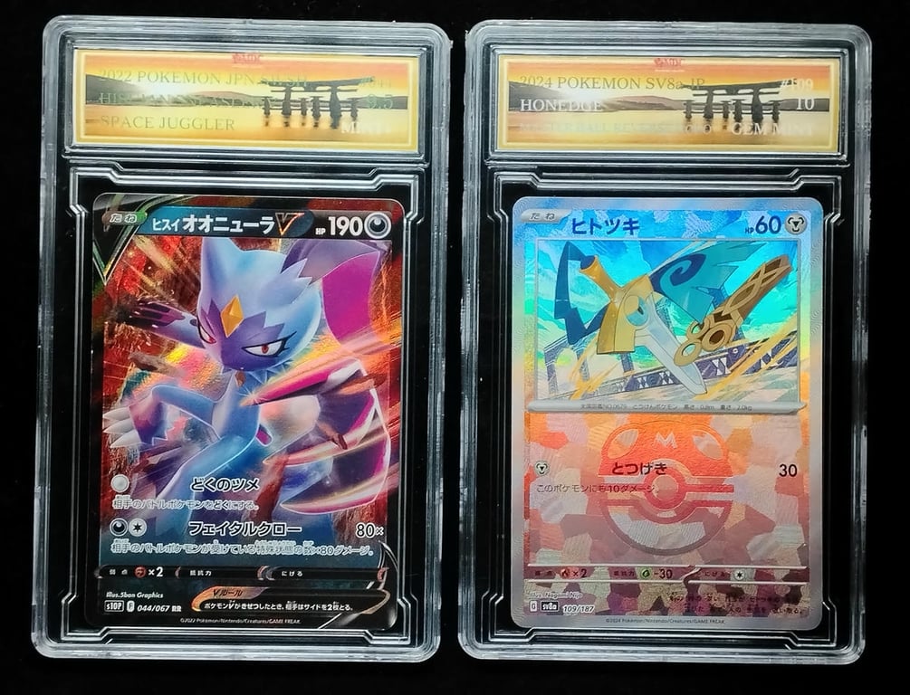 2pcs Lot: Pokemon 2022 / 2024 | Hisuian Sneasi ER V / Honedge | 044/067RR & 109/187 | MDC 9.5 MINT+ / 10 GEM MINT