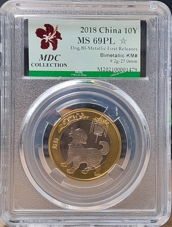 China, 2018, 10 Yuan, MDC MS 69 PL