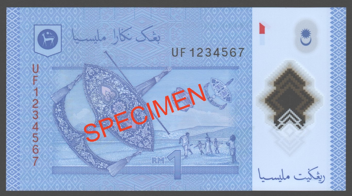 RM1, UF 1234567, Qty-1 