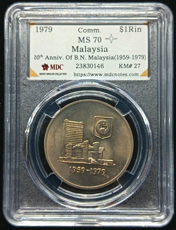 KM#27. Malaysia. 1 Ringgit. 1979. 20th Anniv.Of B.N.Malaysia. MDC MS 70