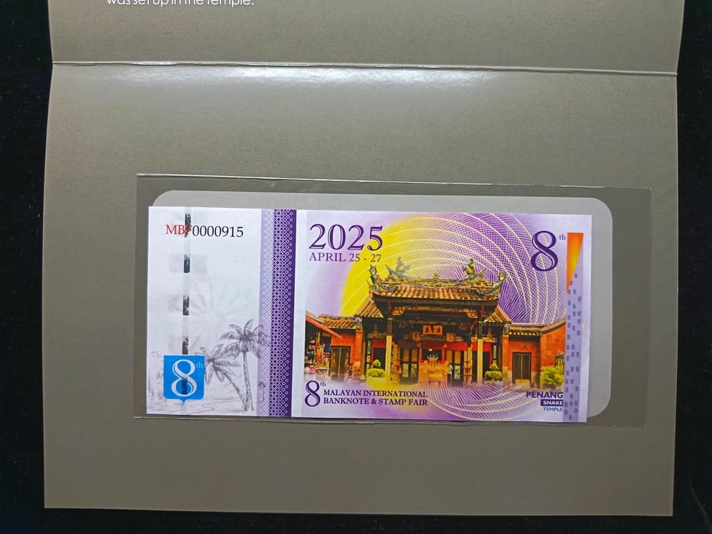 Fantasy，2025，8th Penang International，MBF 0000915，UNC，1 Qty 