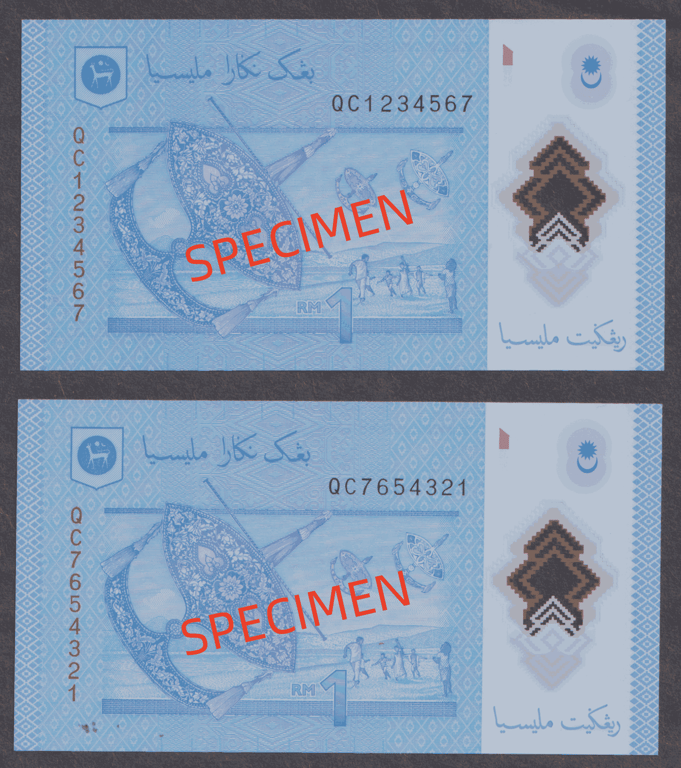 RM1, QC 1234567 & 7654321, Qty - 2