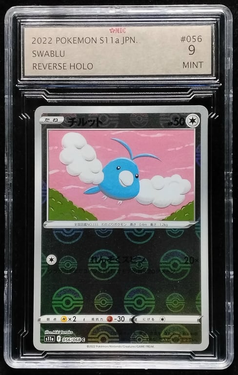 Pokemon. Swablu. 2022. 056/068 C. MDC 9 Mint