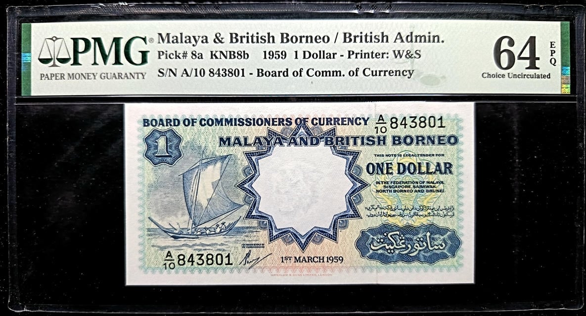 P#8a. Malaya. 1 Dollar. 1959. PMG 64 EPQ. Serial : A/10 843801