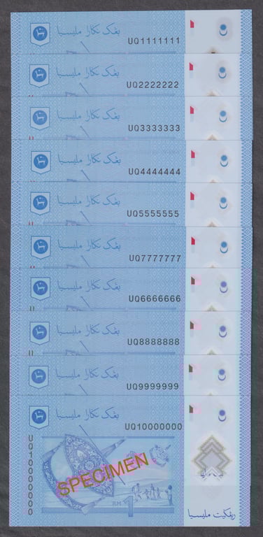 RM1, UQ 1111111-9999999, 10000000, Qty-10 