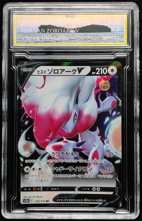 Pokemon. Hisuian Zoroark V. 2022. 128/172 RR. MDC 9.5 Mint+