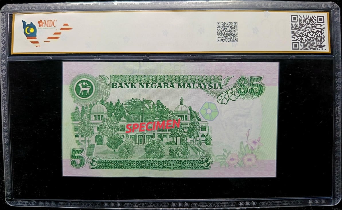 P#35A. Malaysia. 5 Ringgit. 7th Series 1998. QM4113250. Misalignment Error. MDC 63