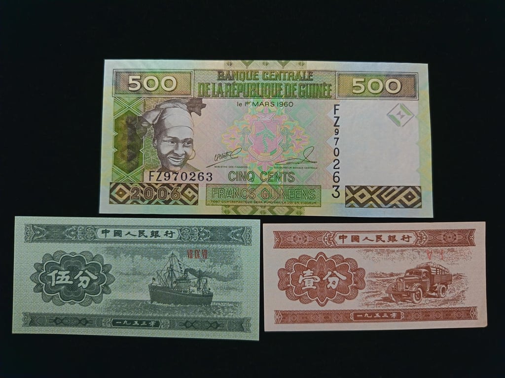 Guinea & China，2006-2012，500 Francs Guineens ,1fen & 5fen，FZ 970263，UNC，1 Qty 